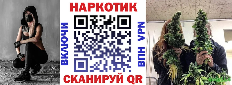 Хочу наркоту Талдом Каннабис  МЕФ  Гашиш 