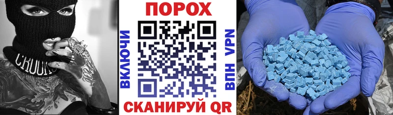 АМФЕТАМИН 98%  Талдом 