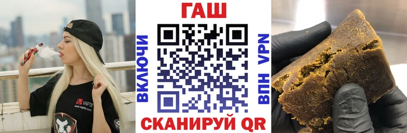 ГАШ гарик Талдом