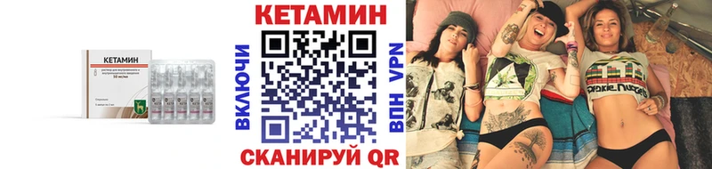 купить наркотик  Талдом  КЕТАМИН ketamine 