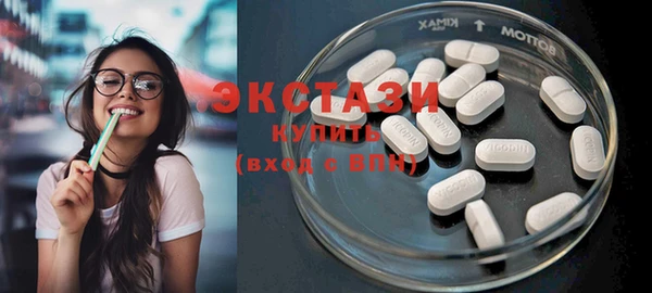 мяу мяу кристалл Кукмор