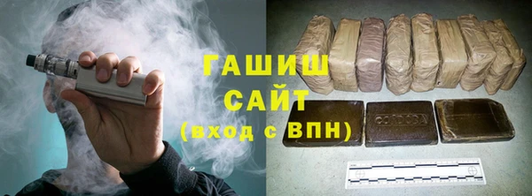 ПСИЛОЦИБИНОВЫЕ ГРИБЫ Кулебаки
