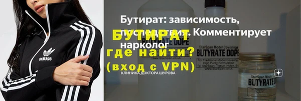 ГАЛЛЮЦИНОГЕННЫЕ ГРИБЫ Коряжма