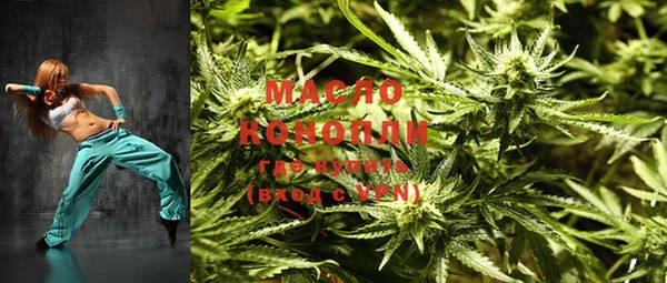 ПСИЛОЦИБИНОВЫЕ ГРИБЫ Кулебаки