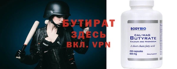 гашиш Корсаков