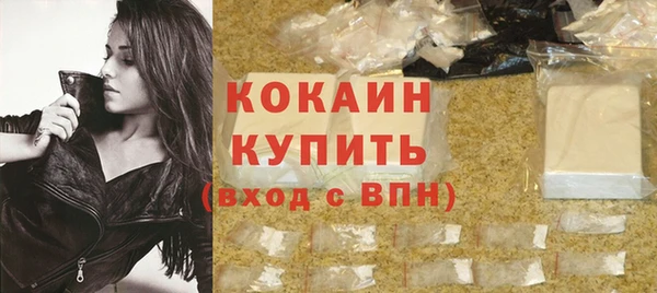 сатива Краснотурьинск