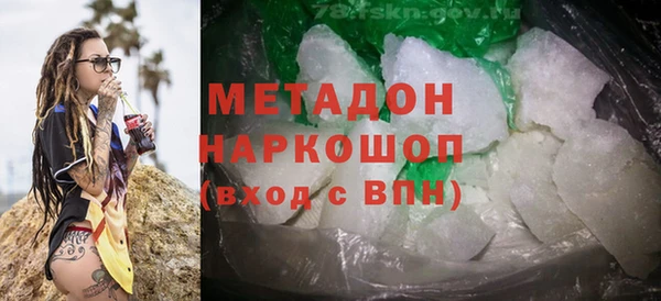 ПСИЛОЦИБИНОВЫЕ ГРИБЫ Кулебаки