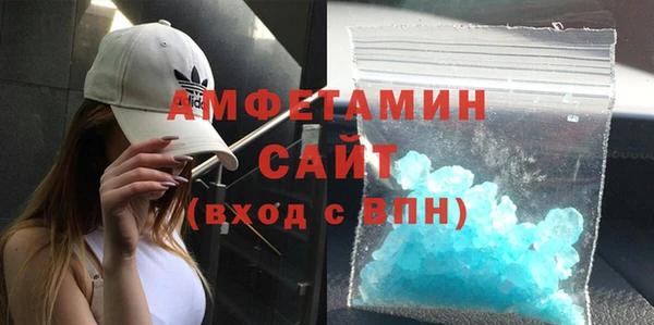 ПСИЛОЦИБИНОВЫЕ ГРИБЫ Кулебаки
