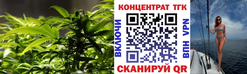 Дистиллят ТГК жижа  Талдом 